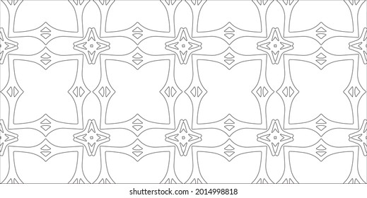 Vector pattern with symmetrical elements . Repeating geometric tiles from striped elements.