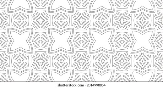 Vector pattern with symmetrical elements . Repeating geometric tiles from striped elements.
