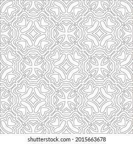 Vector pattern with symmetrical elements . Repeating geometric tiles from striped elements.