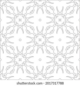 Vector pattern with symmetrical elements . Repeating geometric tiles from striped elements.