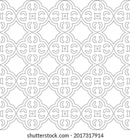 Vector pattern with symmetrical elements . Repeating geometric tiles from striped elements.