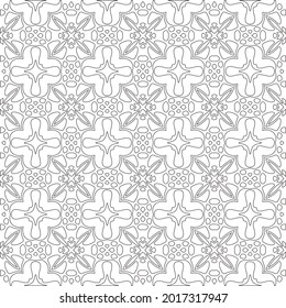 Vector pattern with symmetrical elements . Repeating geometric tiles from striped elements.
