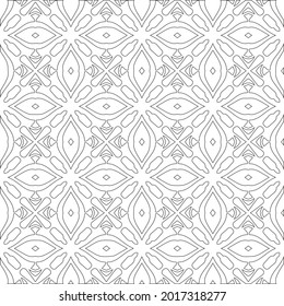 Vector pattern with symmetrical elements . Repeating geometric tiles from striped elements.