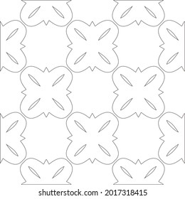 Vector pattern with symmetrical elements . Repeating geometric tiles from striped elements.