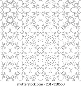 Vector pattern with symmetrical elements . Repeating geometric tiles from striped elements.