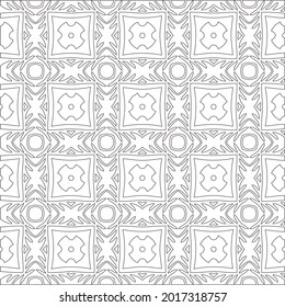Vector pattern with symmetrical elements . Repeating geometric tiles from striped elements.