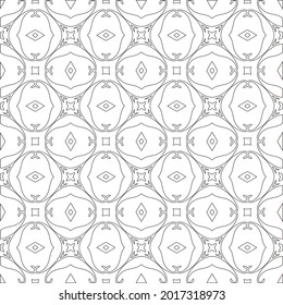 Vector pattern with symmetrical elements . Repeating geometric tiles from striped elements.