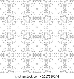 
Vector pattern with symmetrical elements . Repeating geometric tiles from striped elements.