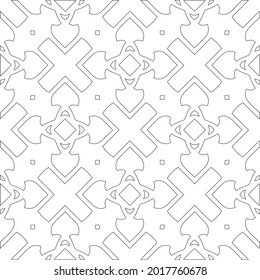 Vector pattern with symmetrical elements . Repeating geometric tiles from striped elements.