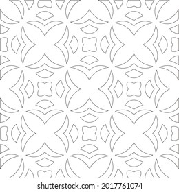 Vector pattern with symmetrical elements . Repeating geometric tiles from striped elements.