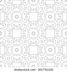 Vector pattern with symmetrical elements . Repeating geometric tiles from striped elements.