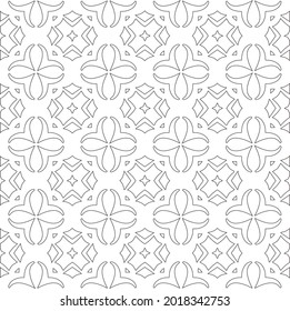 Vector pattern with symmetrical elements . Repeating geometric tiles from striped elements.

