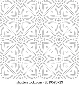Vector pattern with symmetrical elements . Repeating geometric tiles from striped elements.