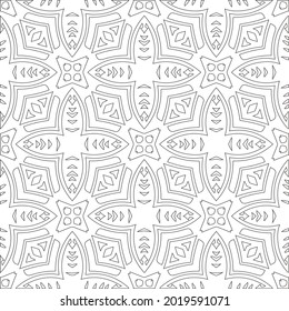 Vector pattern with symmetrical elements . Repeating geometric tiles from striped elements.