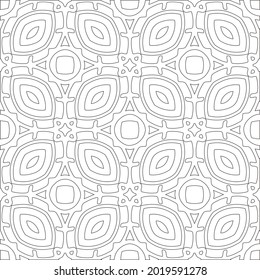 Vector pattern with symmetrical elements . Repeating geometric tiles from striped elements.