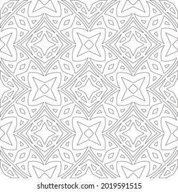 Vector pattern with symmetrical elements . Repeating geometric tiles from striped elements.