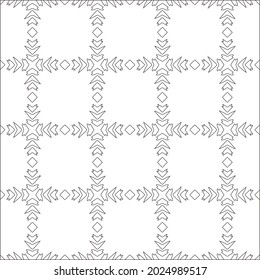Vector pattern with symmetrical elements . Repeating geometric tiles from striped elements.