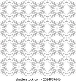 Vector pattern with symmetrical elements . Repeating geometric tiles from striped elements.