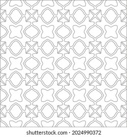 Vector pattern with symmetrical elements . Repeating geometric tiles from striped elements.