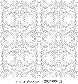 Vector pattern with symmetrical elements . Repeating geometric tiles from striped elements.