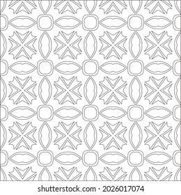 Vector pattern with symmetrical elements . Repeating geometric tiles from striped elements. black patterns.