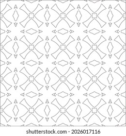 Vector pattern with symmetrical elements . Repeating geometric tiles from striped elements. black patterns.
