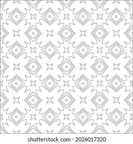 Vector pattern with symmetrical elements . Repeating geometric tiles from striped elements. black patterns.