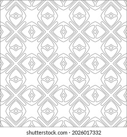 Vector pattern with symmetrical elements . Repeating geometric tiles from striped elements. black patterns.