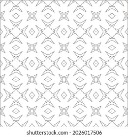 Vector pattern with symmetrical elements . Repeating geometric tiles from striped elements. black patterns.