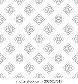 Vector pattern with symmetrical elements . Repeating geometric tiles from striped elements. black patterns.