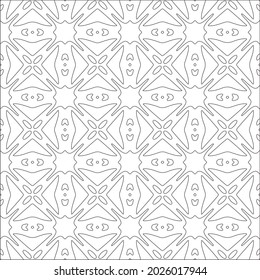 Vector pattern with symmetrical elements . Repeating geometric tiles from striped elements. black patterns.