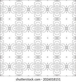 Vector pattern with symmetrical elements . Repeating geometric tiles from striped elements. black patterns.