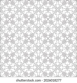 Vector pattern with symmetrical elements . Repeating geometric tiles from striped elements. black patterns.
