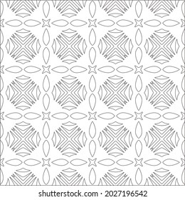 Vector pattern with symmetrical elements . Repeating geometric tiles from striped elements. black patterns.
