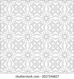 Vector pattern with symmetrical elements . Repeating geometric tiles from striped elements. black patterns.