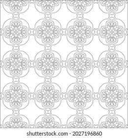 Vector pattern with symmetrical elements . Repeating geometric tiles from striped elements. black patterns.