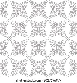 Vector pattern with symmetrical elements . Repeating geometric tiles from striped elements. black patterns.