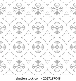 Vector pattern with symmetrical elements . Repeating geometric tiles from striped elements. black patterns.
