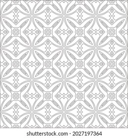 Vector pattern with symmetrical elements . Repeating geometric tiles from striped elements. black patterns.
