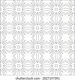 Vector pattern with symmetrical elements . Repeating geometric tiles from striped elements. black patterns.
