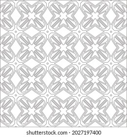 Vector pattern with symmetrical elements . Repeating geometric tiles from striped elements. black patterns.