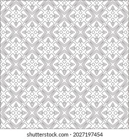 Vector pattern with symmetrical elements . Repeating geometric tiles from striped elements. black patterns.