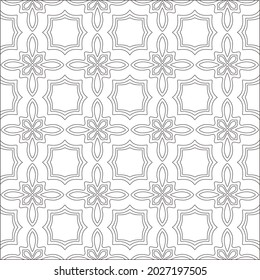 Vector pattern with symmetrical elements . Repeating geometric tiles from striped elements. black patterns.