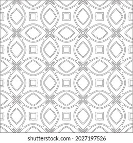 Vector pattern with symmetrical elements . Repeating geometric tiles from striped elements. black patterns.