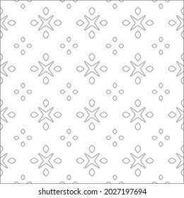 Vector pattern with symmetrical elements . Repeating geometric tiles from striped elements. black patterns.