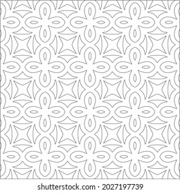 Vector pattern with symmetrical elements . Repeating geometric tiles from striped elements. black patterns.

