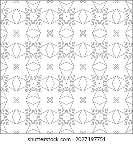 Vector pattern with symmetrical elements . Repeating geometric tiles from striped elements. black patterns.