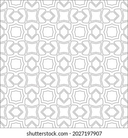 Vector pattern with symmetrical elements . Repeating geometric tiles from striped elements. black patterns.