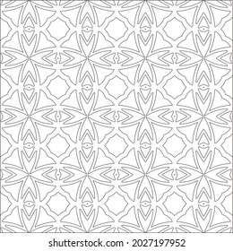 Vector pattern with symmetrical elements . Repeating geometric tiles from striped elements. black patterns.