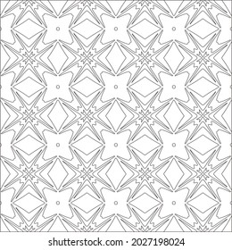 Vector pattern with symmetrical elements . Repeating geometric tiles from striped elements. black patterns.